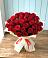 Букет 29 Красных роз в Балтийском