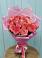 Букет 15 Розовых роз Равель в Балтийском