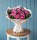 Букет цветов из: Розы в Балтийском