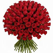 Букет Красные розы Чери Лав в Балтийском